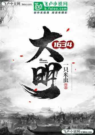 大连高新万达喜家德北门私家车走出租车道拍照吗？